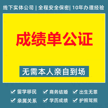 1650266444148626.jpg 成績(jī)單.jpg